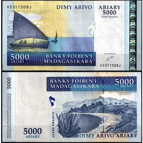 Мадагаскар 5000 ариари 2003 (UNC Pick 84)