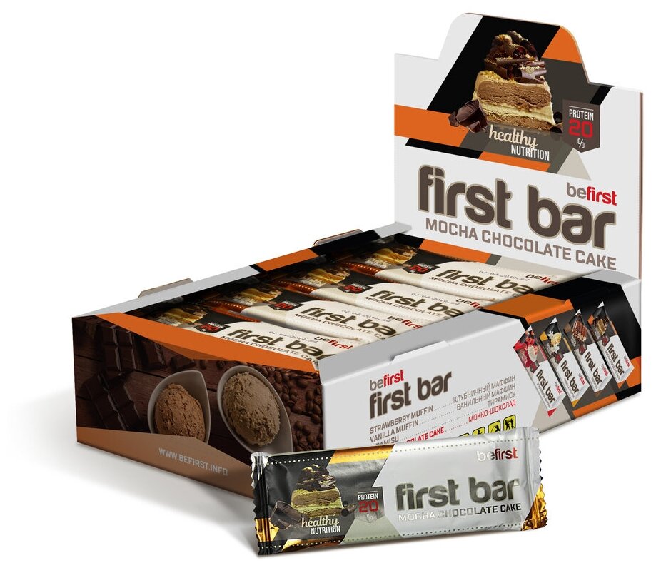 Be First First Bar 24  40  (Be First) -