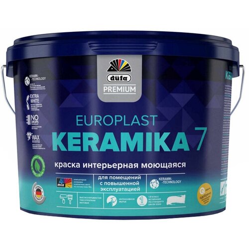 Краска в/д dufa premium europlast keramika 7 база 1 для стен и потолков 9л белая, арт. мп00-006966 краска в д dufa premium europlast keramika 7 база 3 для стен и потолков 0 9л бесцветная арт мп00