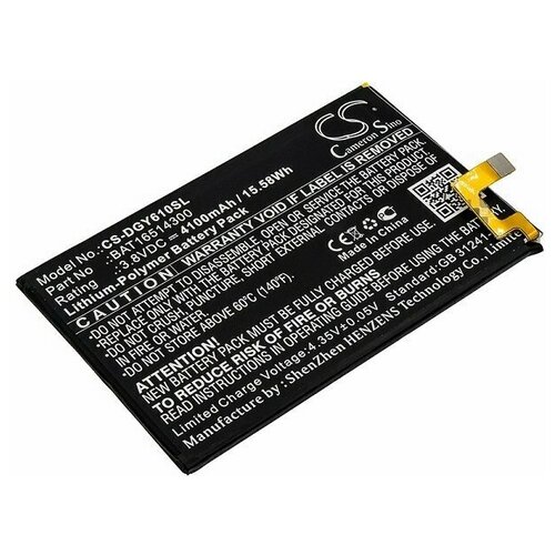 фото Аккумулятор для doogee y6 max (bat16514300) cameron sino