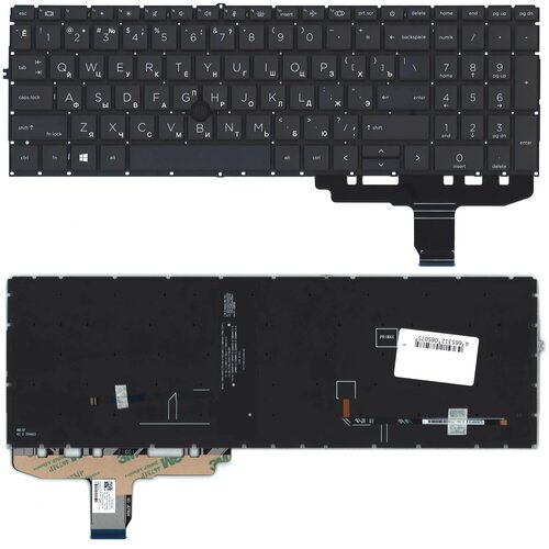 Клавиатура для ноутбука HP EliteBook 850 G8 845 G8 черная с подсветкой 2272₽