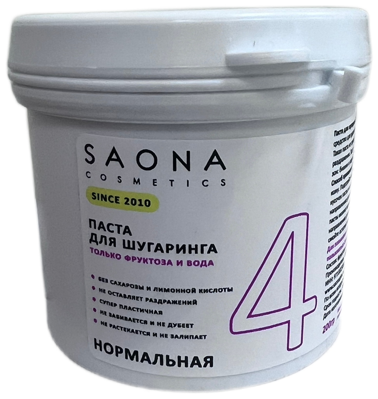 Паста для шугаринга №4 Нормальная (NORMAL) SAONA Cosmetics Expert Line, 200 гр