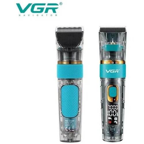 Профессиональная машинка для стрижки волостриммер для волос V695IPRO 239000₽