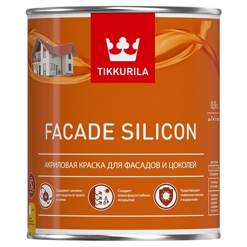 Краска для фасадов и цоколей Facade Silicon (Фасад Силикон) TIKKURILA 5 л бесцветная (база С)