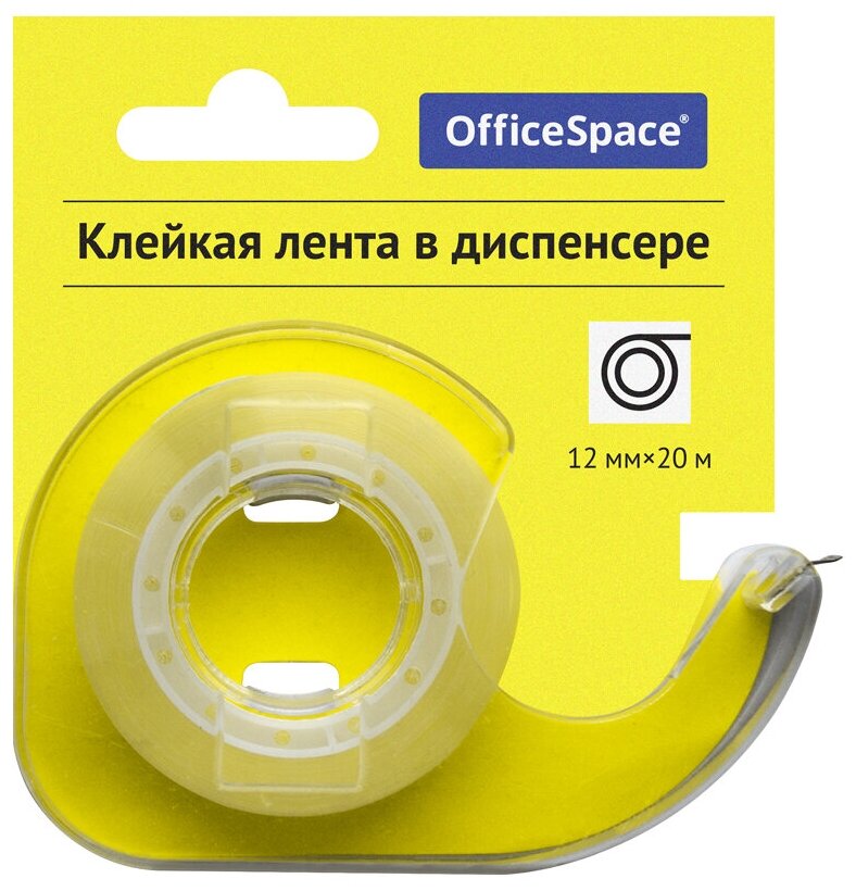 Клейкая лента 12мм*20м, OfficeSpace, прозрачная, в пластиковом диспенсере, европодвес (арт. 288235)