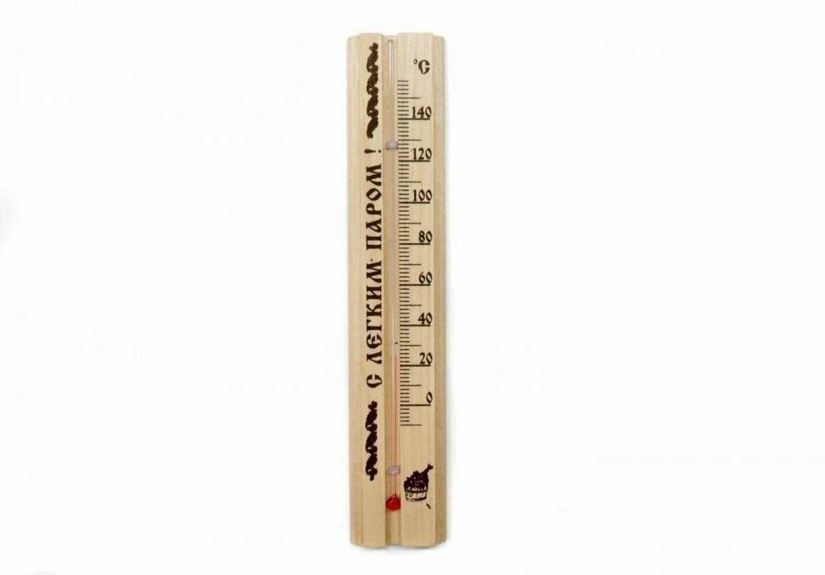 Термометр для бани и сауны - С легким паром, дерево, 22х4см, 1 шт.