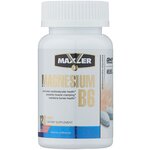 MAXLER Magnesium B6 таб. - изображение