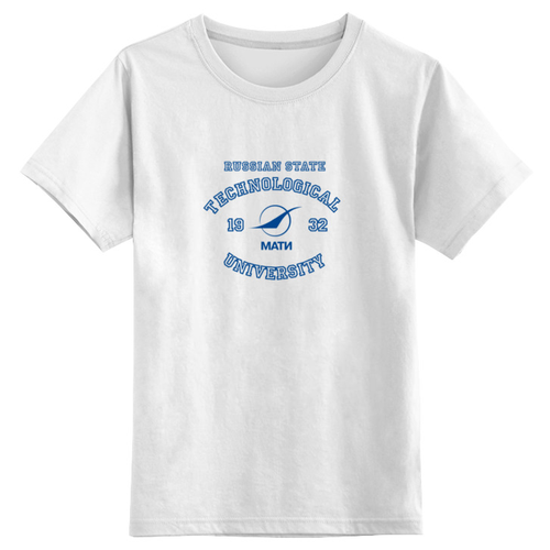 Детская футболка классическая унисекс Футболка женская мати #643714 (цвет: белый, пол: МУЖ, размер: 3XS) Printio белого цвета