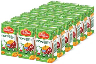 Пюре Сады Придонья тыква, с 5 месяцев, Tetra Pak, 125 г, 18 шт.