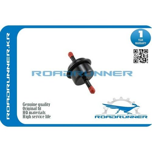 Фильтр АКПП RR-25430-PLR-003 798₽