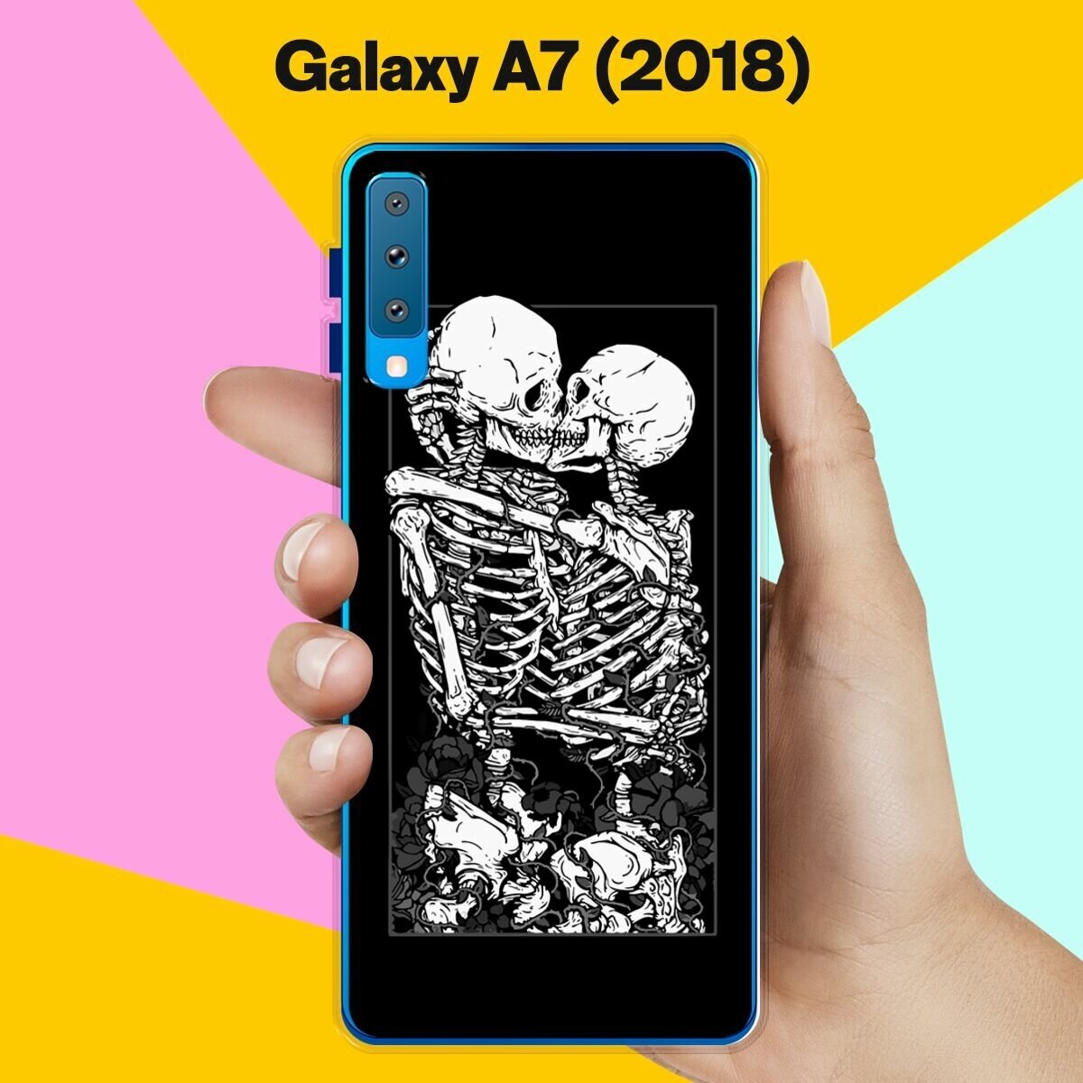 Силиконовый чехол на Samsung Galaxy A7 (2018) Череп 11 / для Самсунг Галакси А7 2018