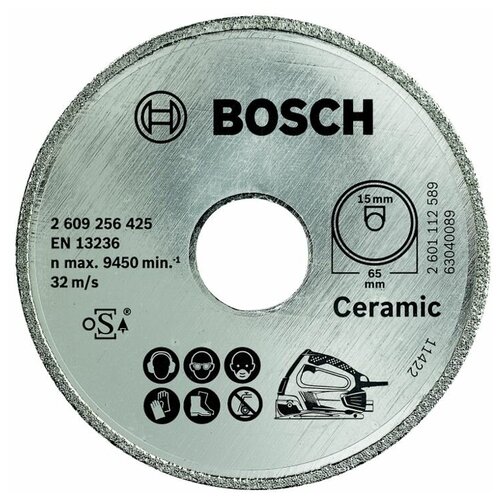 Bosch Алмазный диск 65x15мм для PKS 16 Multi 2609256425 .