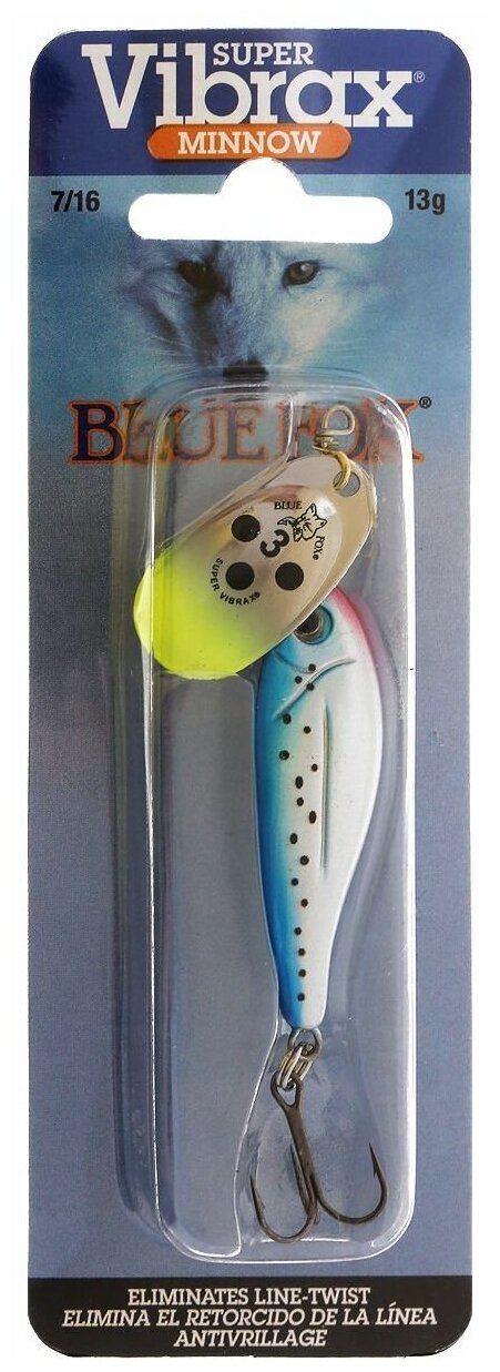 Блесна вращающаяся BLUE FOX Minnow Super Vibrax 3 /SB / 13гр.