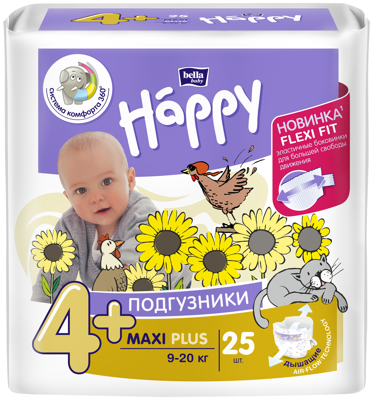 bella baby Happy Подгузники детские "bella baby Happy" Maxi Plus, 25 шт./уп., вес 9-20 кг