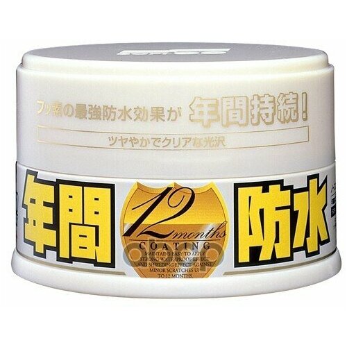 Полироль Покрытие Для Кузова Защитное Soft99 Fusso 12 Months Для Светлых 200Гр SOFT99 арт 00298 6300₽