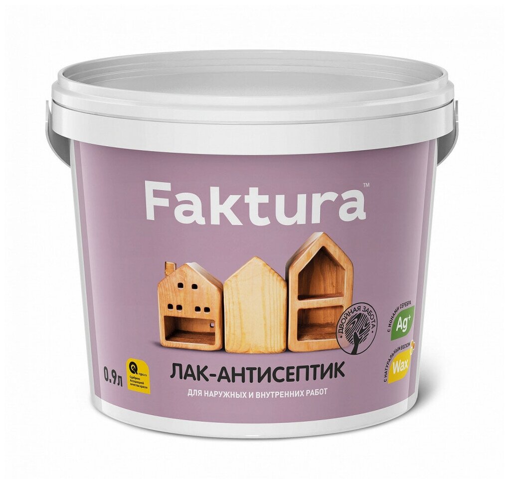 FAKTURA -       ,  (0,9)