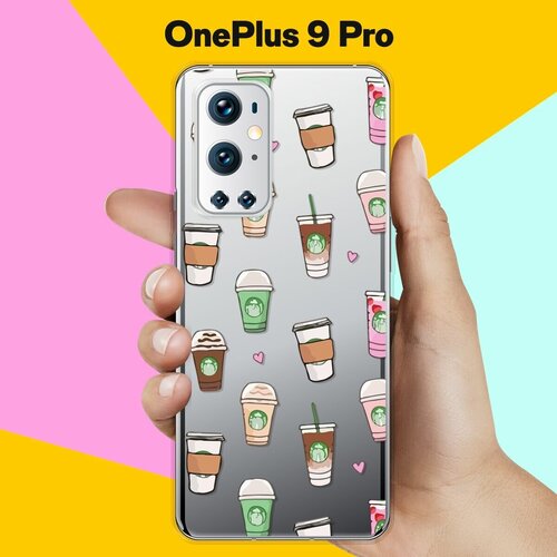 Силиконовый чехол на OnePlus 9 Pro Кофе / для ВанПлас 9 Про силиконовый чехол на oneplus 9 pro ванплас 9 про подмигивающая лиса с кофе прозрачный