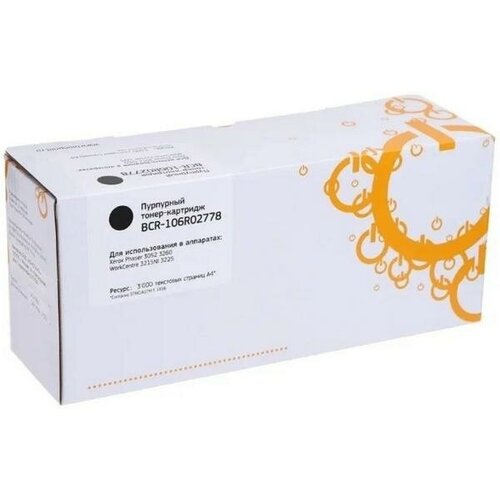 bion 106r02778 картридж для xerox phaser 3260 3052 workcenter 3215 3225 3000 стр черный Bion 106R02778 Картридж для Xerox Phaser 3260, 3052, WorkCenter 3215, 3225 (3000 стр.) Черный