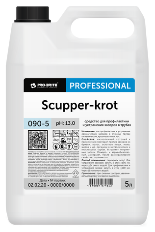 Средство для профилактики и устранения засоров в трубах Scupper-Krot 090 Pro-Brite