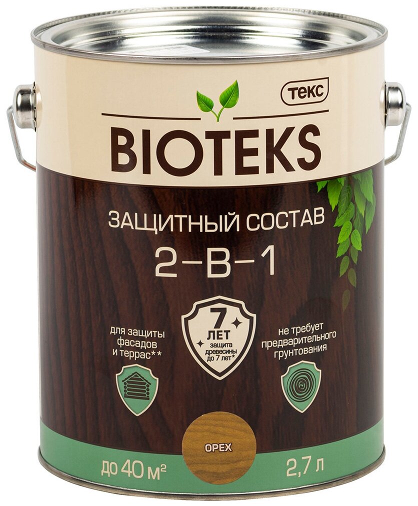 Текс BIOTEKS защитный состав 2-в-1 для наружных работ орех (27л)