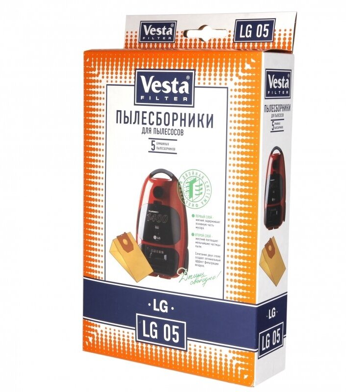Vesta filter LG05 комплект мешков-пылесборников бумажных (5шт) для пылесоса LG - фотография № 9