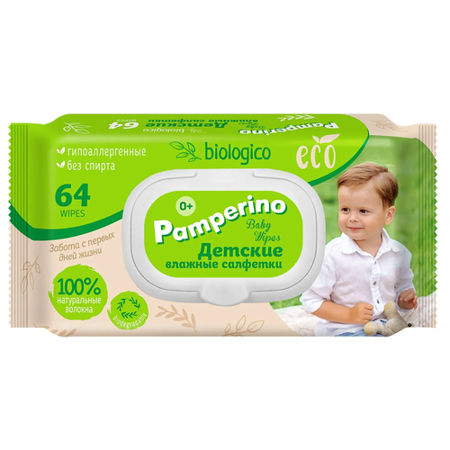 Салфетки влажные Pamperino, Eco biologico детские с пластиковым клапаном, 64 шт