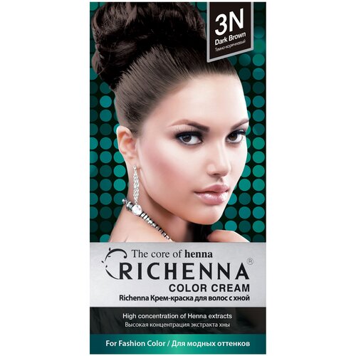 Richenna Крем-краска для волос с хной, 3N dark brown, 120 мл richenna крем краска для волос с хной soft orange