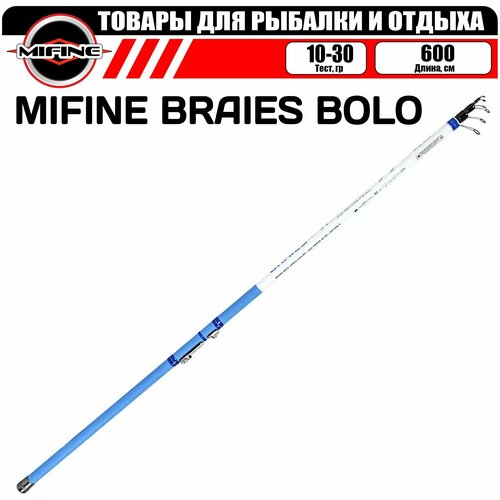 Удилище MIFINE BRAIES BOLO С, К 6.0м (10-30гр), для рыбалки, рыболовное, телескопическое, болонское удилище телескопическое mifine astore bolo с к 5 0м 10 30гр для рыбалки рыболовное