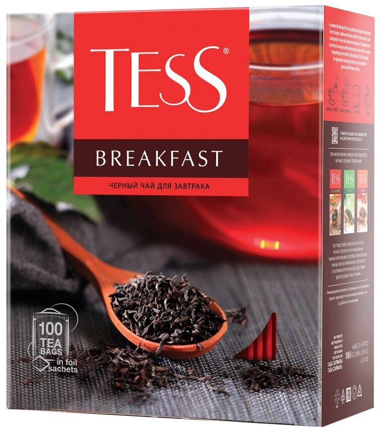 Чай Tess Breakfast черный 100*1,8г - фотография № 3