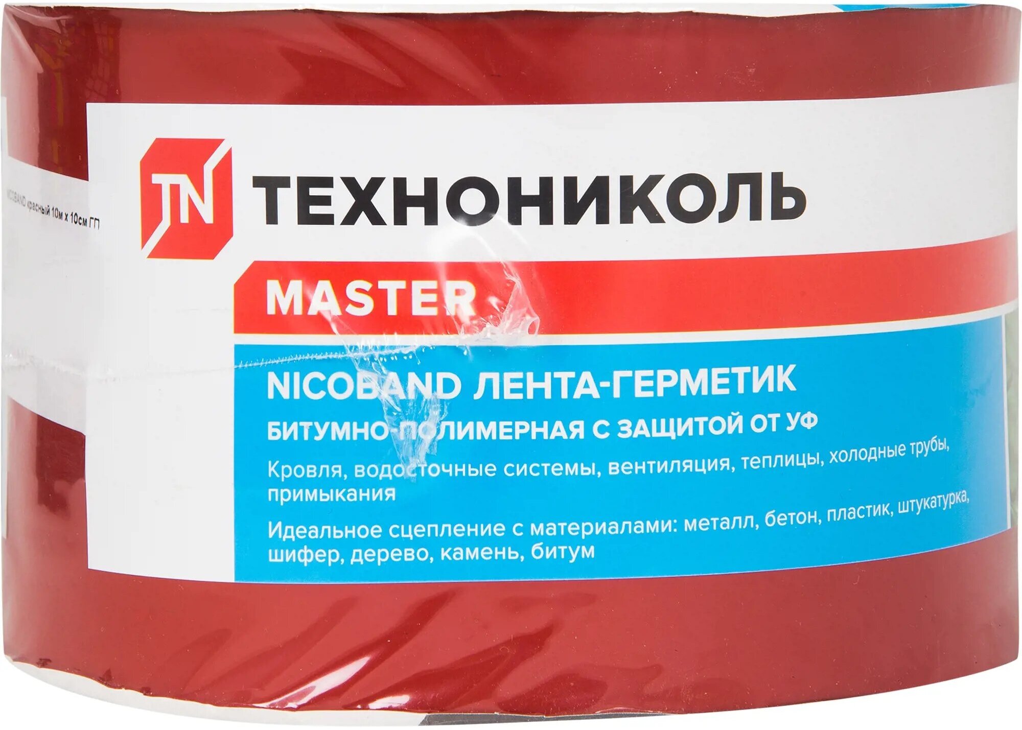 Самоклеющаяся лента - герметик Nicoband 10 м / 100 мм / Красный - фотография № 1