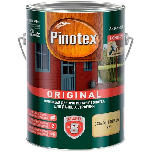 Pinotex Original, кроющая противогрибковая пропитка для защиты древесины с воском, база BW,2,7л pinotex original пинотекс ориджинал кроющая декоративная пропитка защита база под колеровку bw 9л