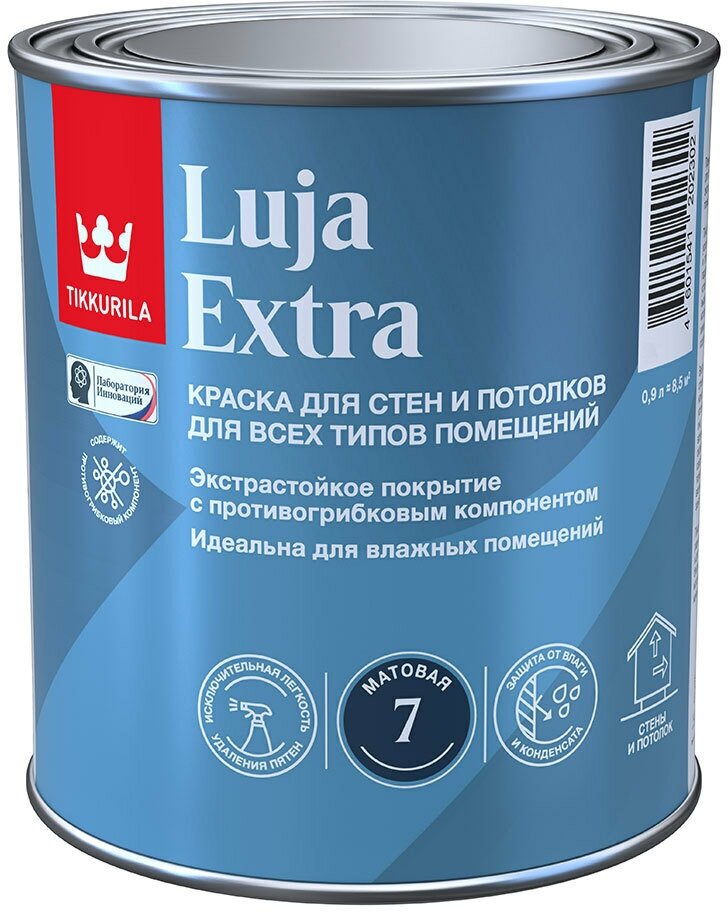 Краска моющаяся Tikkurila Luja Extra матовая база А белая 0,9 л