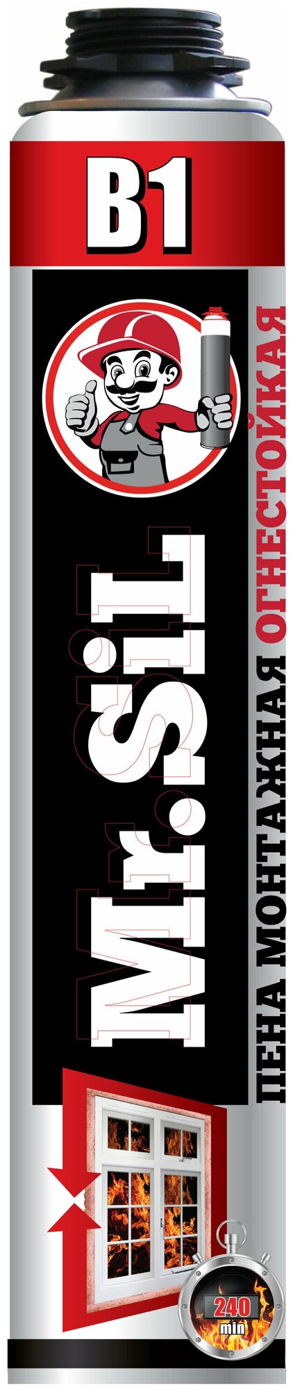 фото Огнеупорная