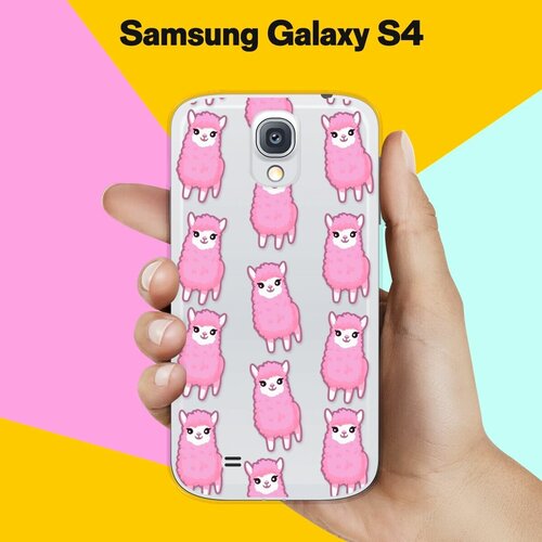 Силиконовый чехол на Samsung Galaxy S4 Ламы / для Самсунг Галакси С4