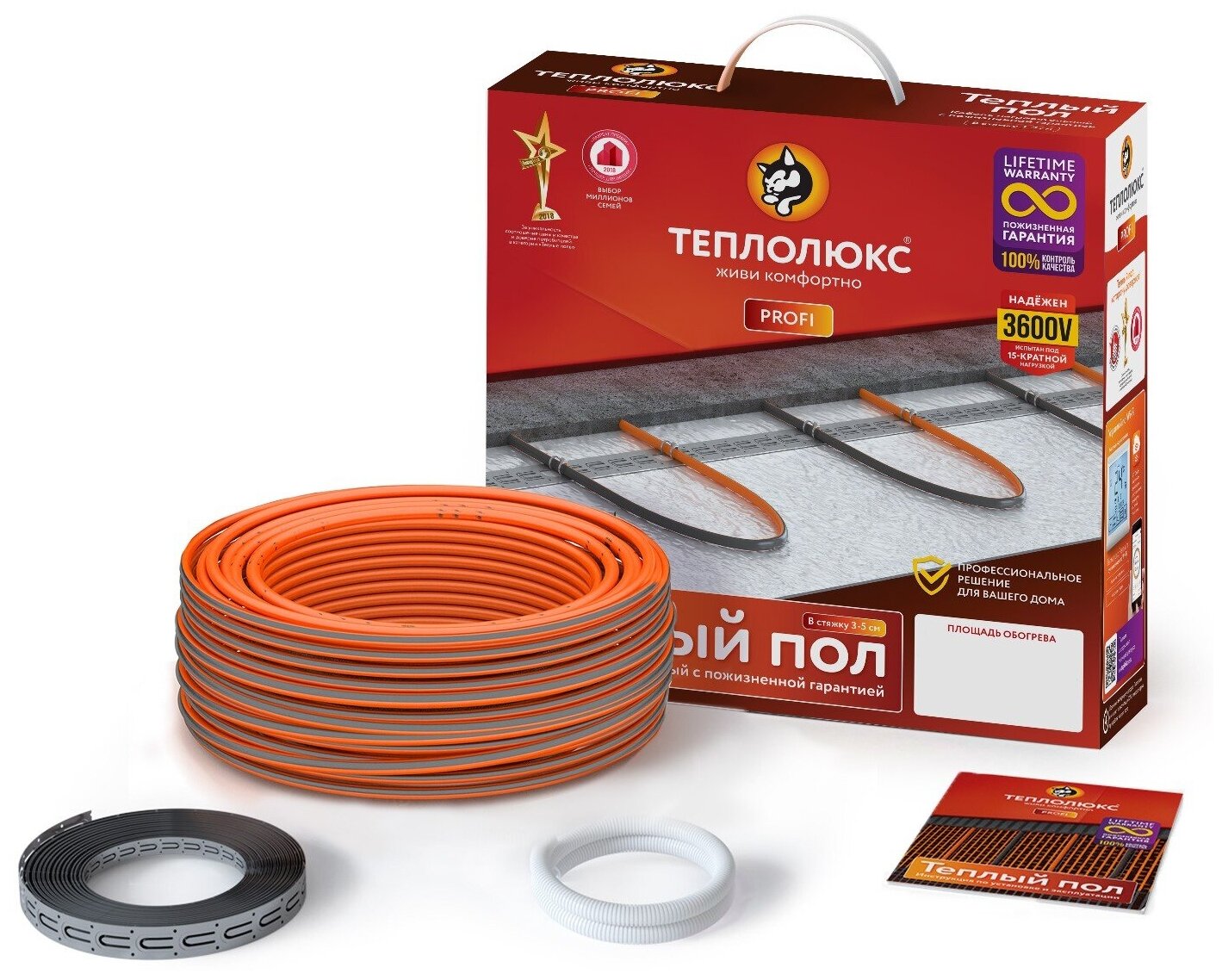 Кабель нагревательный "Теплолюкс" ProfiRoll 15,5 м/270 Вт