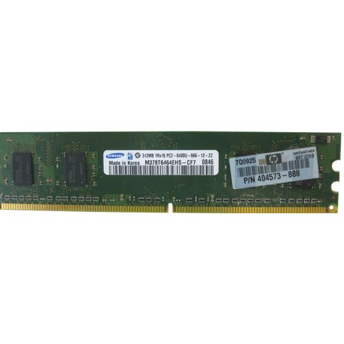 Оперативная память Samsung DDR2 800 МГц DIMM M378T6464EHS-CF7