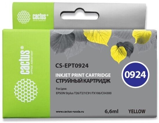 Струйный картридж Cactus CS-EPT0924 T0924 желтый (6.6мл) для Epson Stylus C91/CX4300/T26/T27/TX106/T