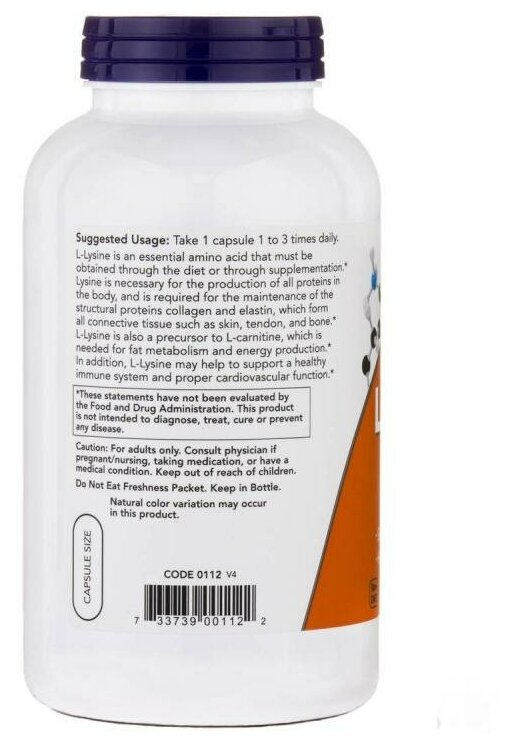 L-лизин Now/Нау капсулы 500мг 250шт NOW FOODS, 395 S. Glen Ellyn Rd. Bloomingdale, IL 60108, США. - фото №3
