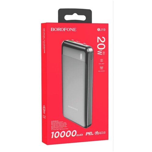 Портативный аккумулятор с быстрой зарядкой Power Bank BOROFONE BJ19 PD20W 10000mAh черный 119000₽