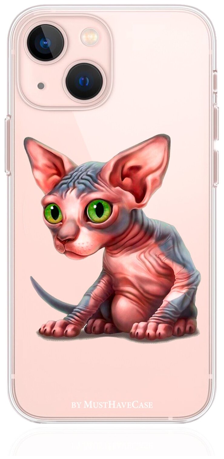 Прозрачный силиконовый чехол MustHaveCase для iPhone 13 Mini Sphinx/ Сфинкс для Айфон 13 Мини Противоударный