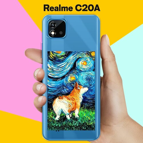 Силиконовый чехол на Realme C20A Ван Гог Корги / для Реалми Ц20А силиконовый чехол на realme 8 ван гог корги для реалми 8