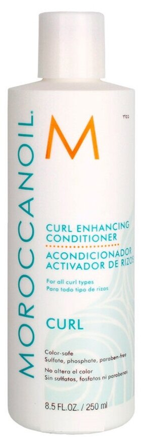 Moroccanoil Curl Enhancing Conditioner - Мороканойл Кёрл Энчансинг Кондиционер для вьющихся волос, 250 мл -