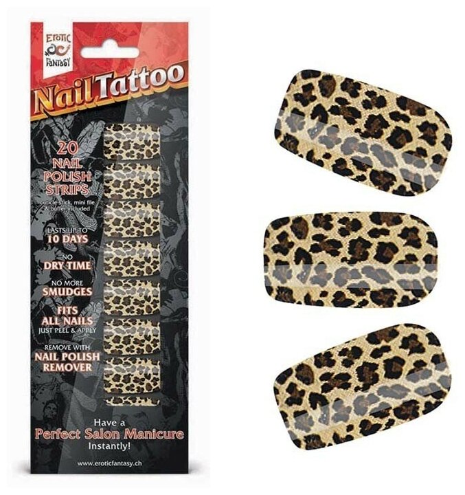 Накладные ногти, набор лаковых полосок для ногтей Erotic Fantasy Nail Foil Леопард