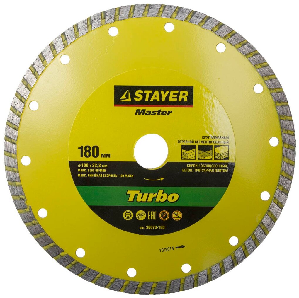 TURBO 180 ,      , , , STAYER