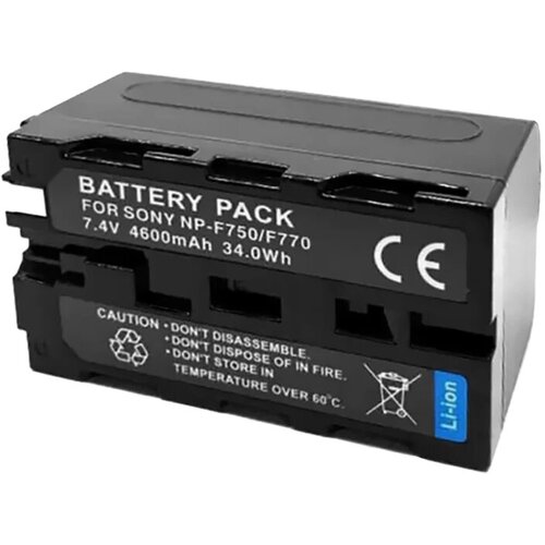 Аккумулятор Ruibo NP-F750/F770 34 Втч