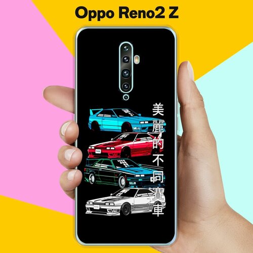 Силиконовый чехол на Oppo Reno2 Z Машины / для Оппо Рено 2 Зет дизайнерский силиконовый чехол для oppo reno2 z