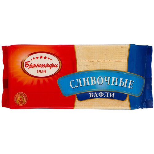 Вафли Брянконфи сливочные, 190 г