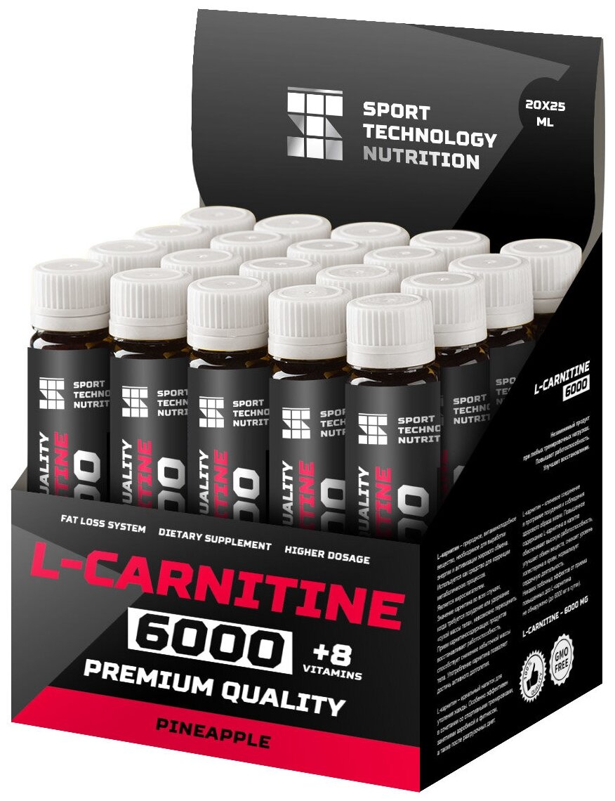 Л- карнитин ампулы SPORTTECH L-Carnitine 6000, ананас, 20 х 25 мл.