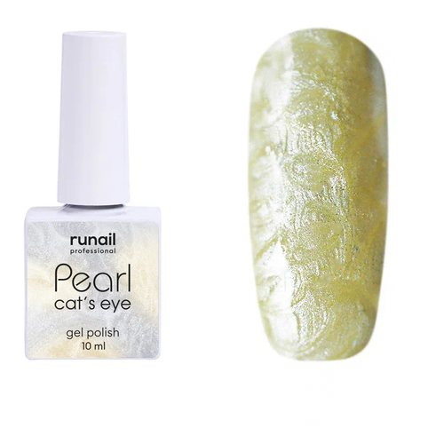 RuNail, PEARL CAT`S EYE - гель-лак №7639, 10 мл