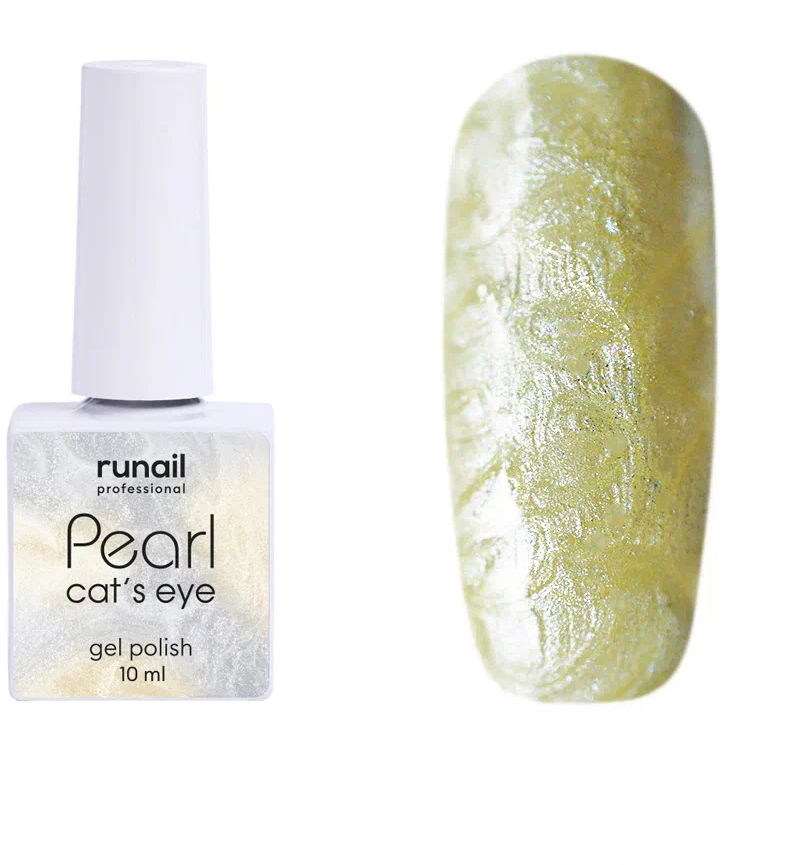 RuNail, PEARL CAT`S EYE - гель-лак №7639, 10 мл